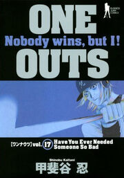 Manga | One Outs Wiki | Fandom