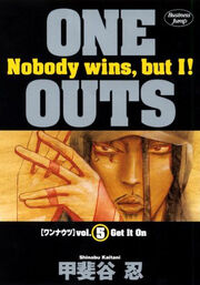Amazon.com: ONE OUTS 1: 9784088757995: Books