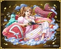 Pudding OPTC2