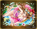 Pudding OPTC4