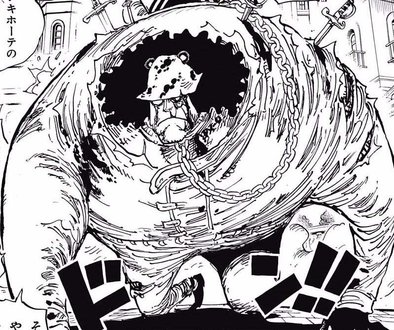 DRAGON'S PLAN WITH KUMA  One Piece Theory Chapter 1058 #shorts #onepiece  #onepiecemanga 