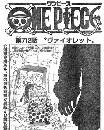 Capitol 712 One Piece Catala Wiki Fandom