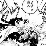 SBS90 Reiju.png