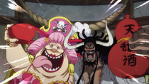 Big Mom Kaido aliança