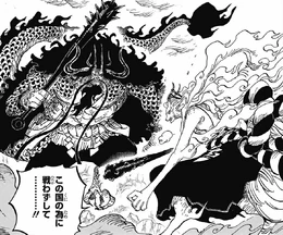 En Yamato s'enfronta al Kaido.