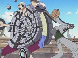 Gin destrueix Perla.png