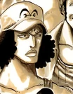 Aokiji jove