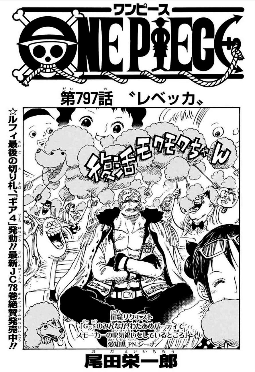 Capitol 797 One Piece Catala Wiki Fandom