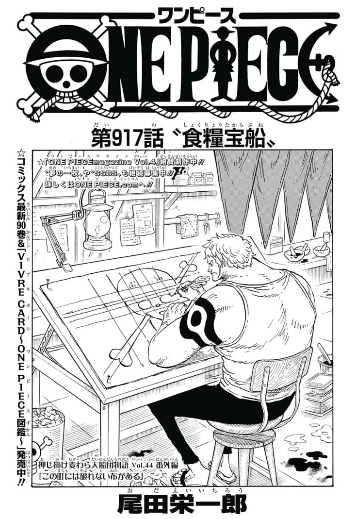 Capítol 1037, One Piece Català Wiki