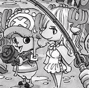SBS90 Chopper Milky.png