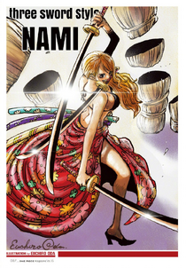 Nami Santoryu