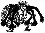 SBS 100 Black Maria.png