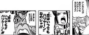SBS90 Love Hurricane.png