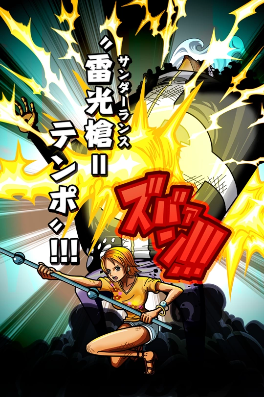 Nami 2 Years Ago One Piece Thousand Storm Wiki Fandom