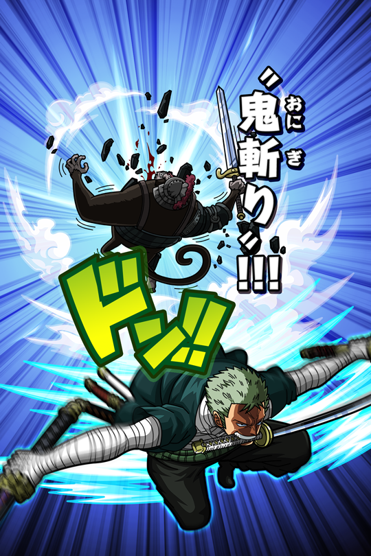 Roronoa Zoro 2 Years Ago One Piece Thousand Storm Wiki Fandom Roronoa Zoro 2 Years Ago One Piece Thousand Storm Wiki Fandom