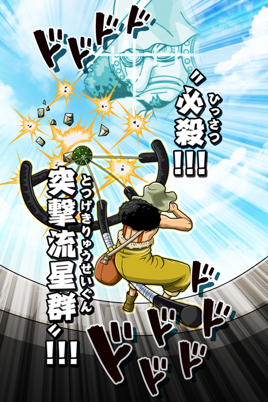 Usopp New World One Piece Thousand Storm Wiki Fandom