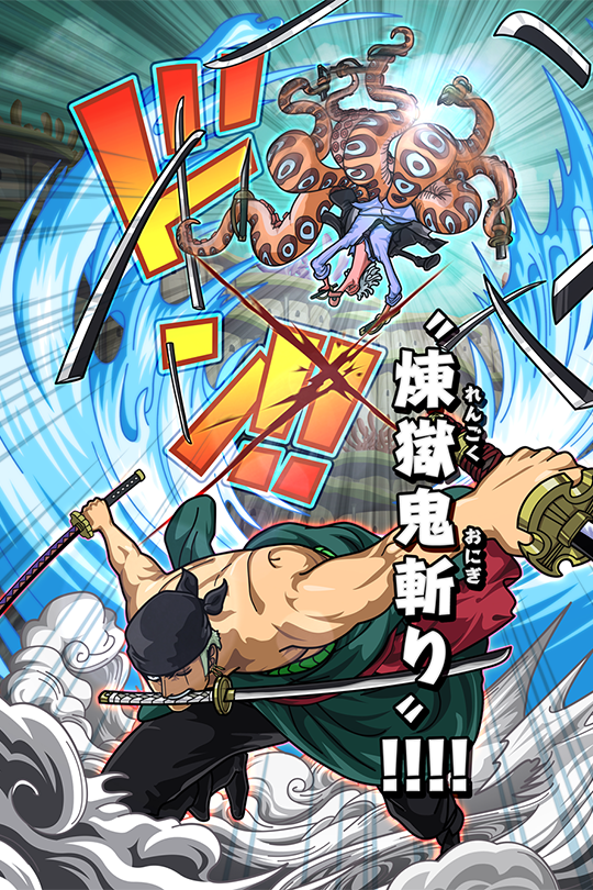 Roronoa Zoro (New World) | One Piece: Thousand Storm Wiki
