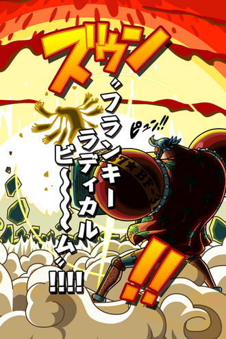 Franky (New World) | One Piece: Thousand Storm Wiki | Fandom