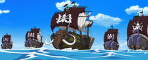 Beasts Pirates' Fleet