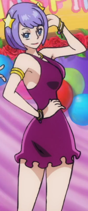 Carina, One Piece Wiki