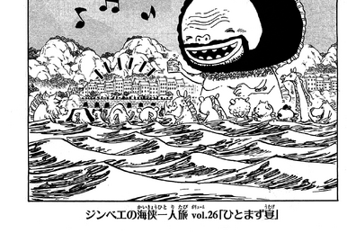 Capítulo 784, One Piece Wiki