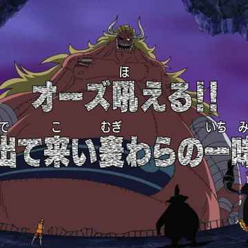 Episode 364 One Piece Wiki Fandom