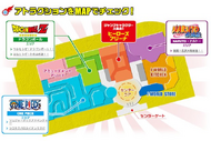 J-WORLD Tokyo Floor Map