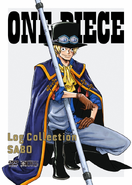 Sabo na okładce One Piece Log Collection.