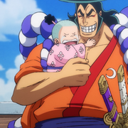 Kanjuro Retainer of Kozuki Family, One Piece character illustration transparent background PNG clipart