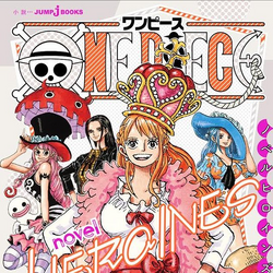 Categorie Livres One Piece Encyclopedie Fandom