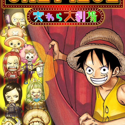 One Piece East Manga Monkey D Luffy Nami Kozuki Momonosuke Roronoa