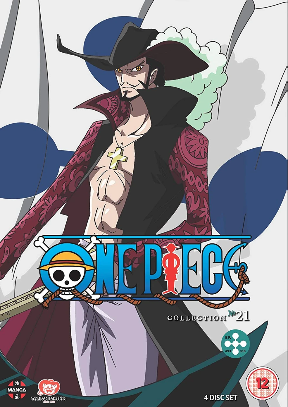 Funimation (UK and Ireland) | One Piece Wiki | Fandom