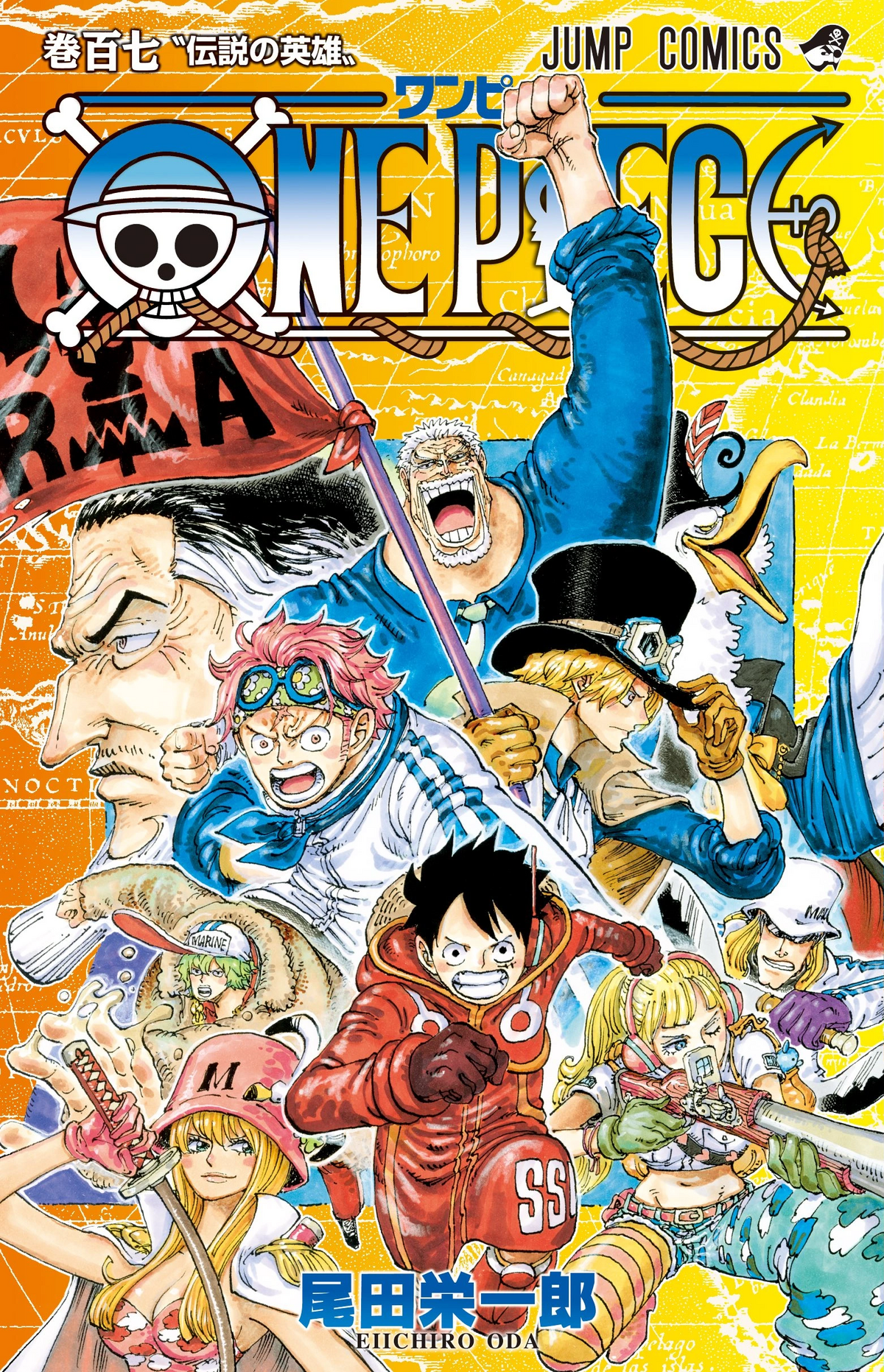 One Piece Manga Box Set 4