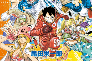 SBS Volume 107, One Piece Wiki