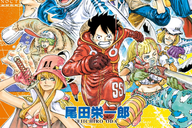 Tom 94 | One Piece Wiki | Fandom