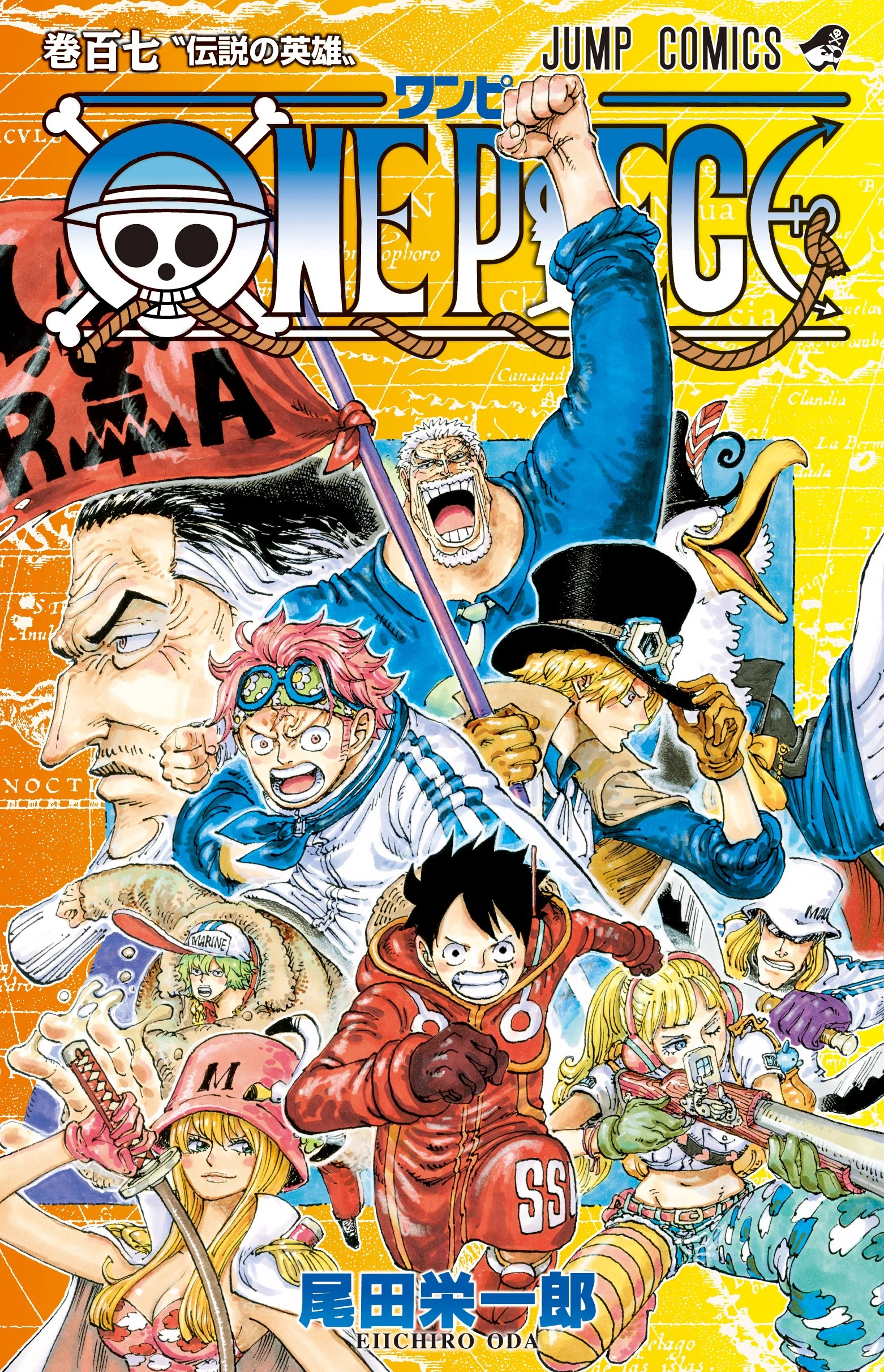 One Piece Manga Vol. 102, 103, 104, 105, 106 Set - Japanese