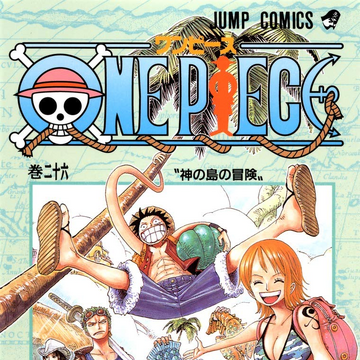 Volume 26 One Piece Wiki Fandom Volume 26 One Piece Wiki Fandom
