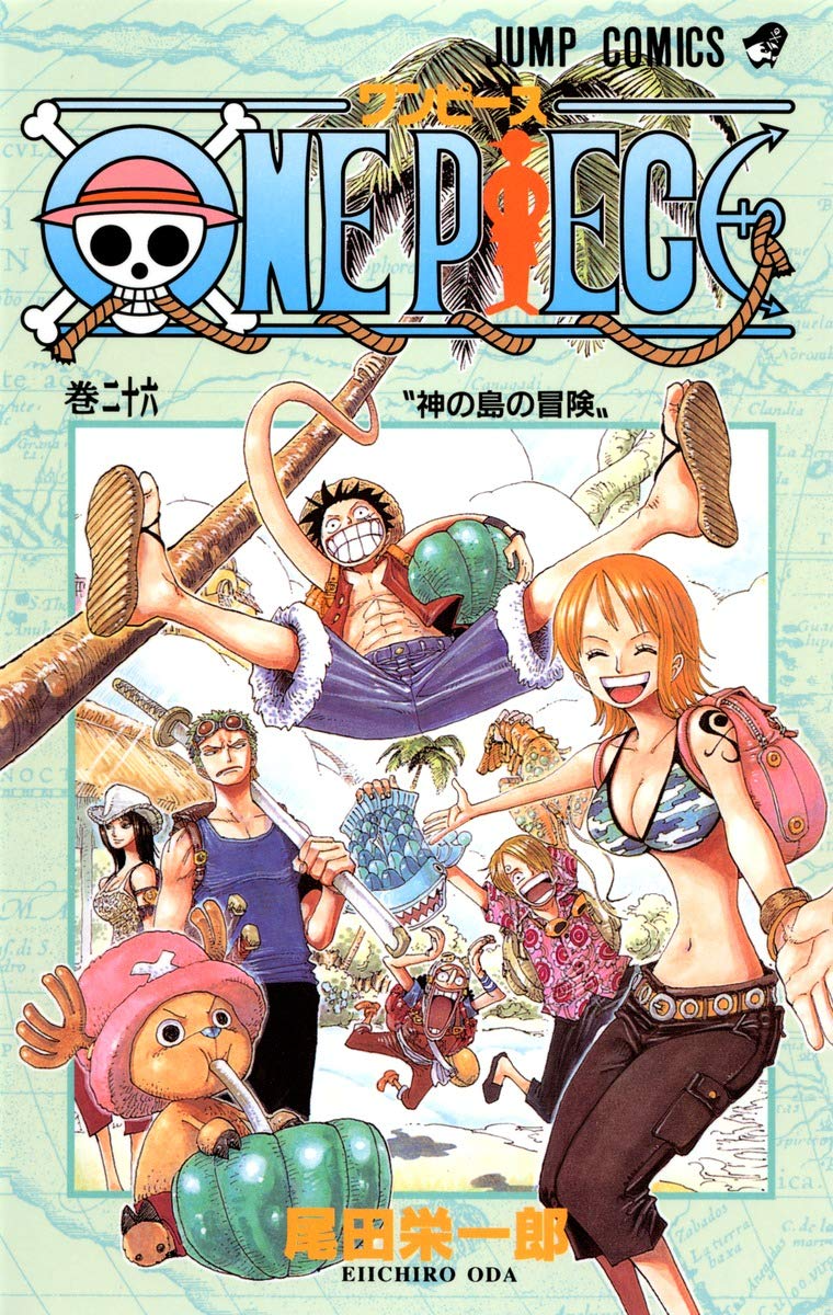 Volume 26 One Piece Wiki Fandom