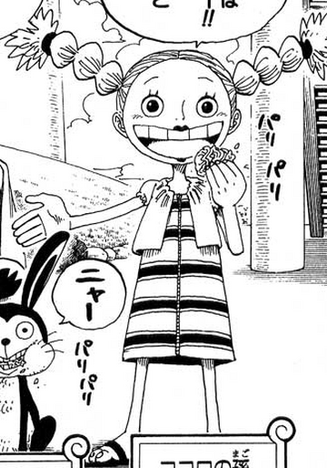 Kokoro, Chimney and Gombe - One Piece - Sticker