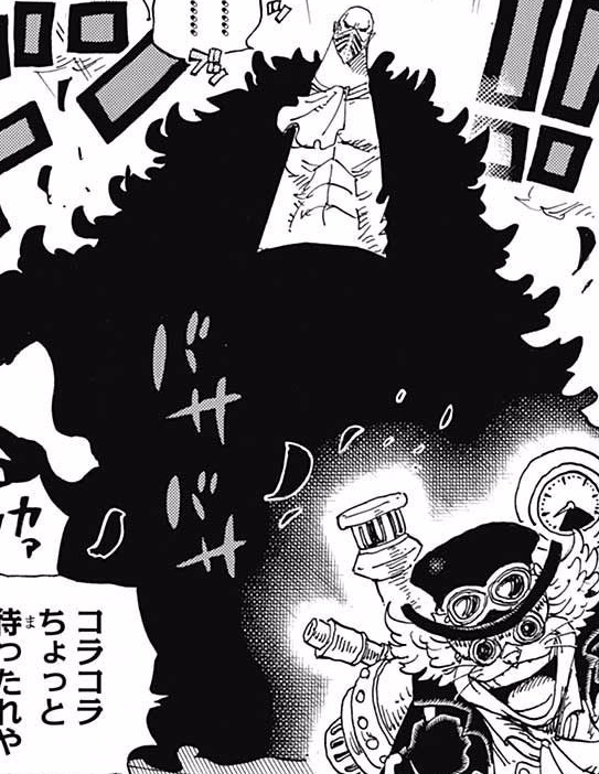 Karasu, One Piece Wiki