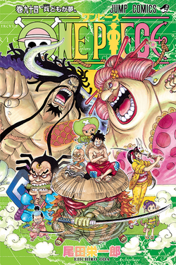 Tomes 91 A 100 One Piece Encyclopedie Fandom