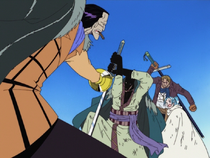 Koza | One Piece Wiki | Fandom