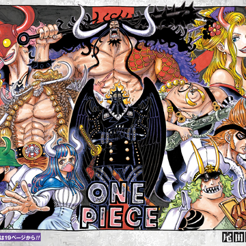 Chapter 1006 One Piece Wiki Fandom