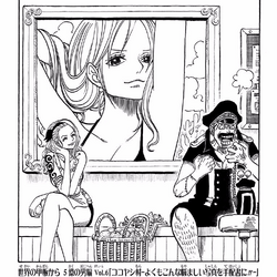 Category Volume 81 One Piece Wiki Fandom Category Volume 81 One Piece Wiki Fandom