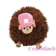 Peluche chopper