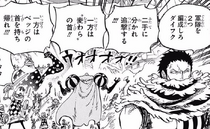 Katakuri and Daifuku form pursuit squads