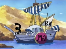 Navire de Galdino Anime Infobox