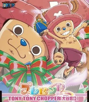 tony tony chopper un nuovo mondo carino