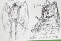 King Concept Art