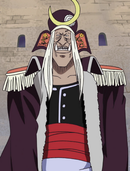 Mikazuki Anime Infobox